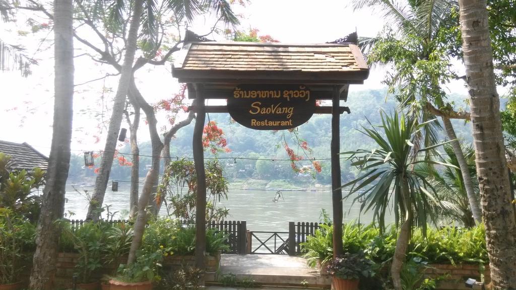 Phousi Guesthouse 2 Luang Prabang Zewnętrze zdjęcie