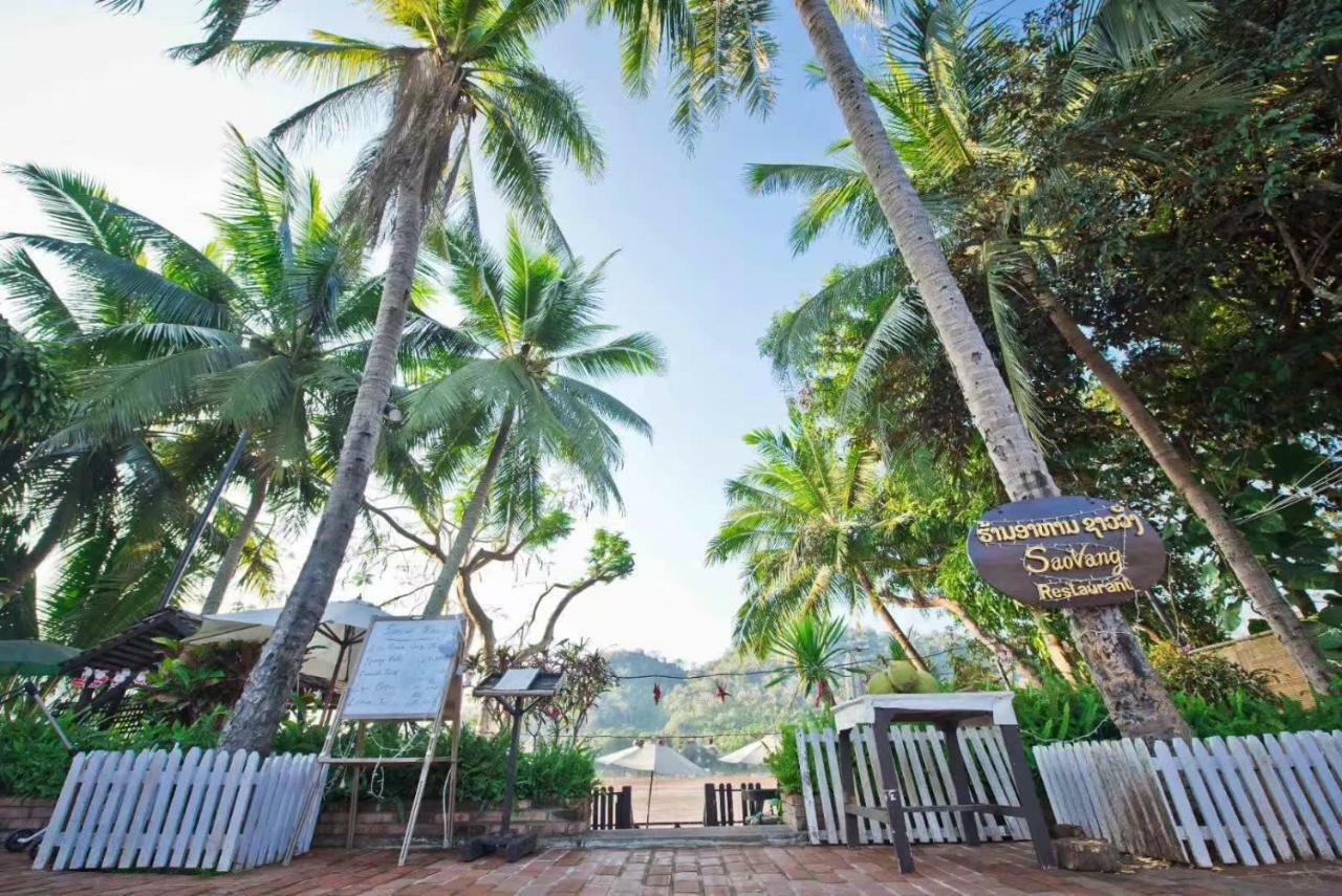 Phousi Guesthouse 2 Luang Prabang Zewnętrze zdjęcie